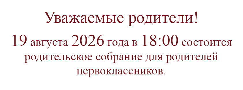 Изображения.
