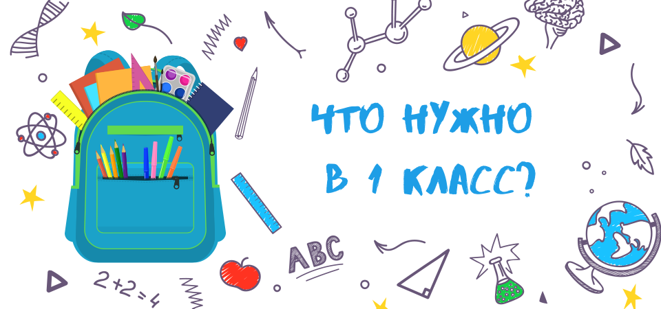 Изображения.